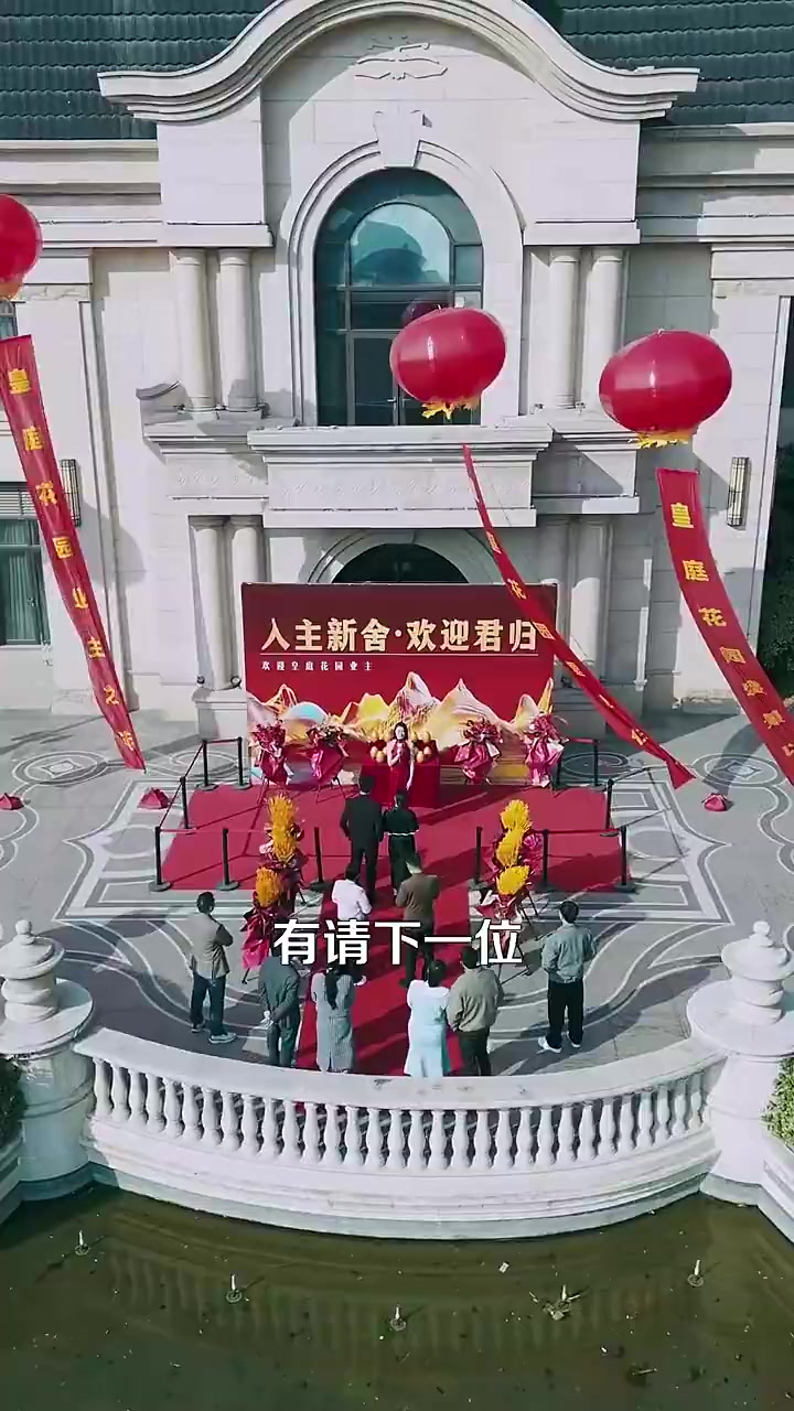 短剧霸道医仙：从扯下女神玉佩开始（张如意）