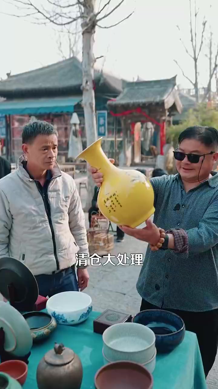 短剧鉴宝：我的眼睛有异能（朱佳琪）