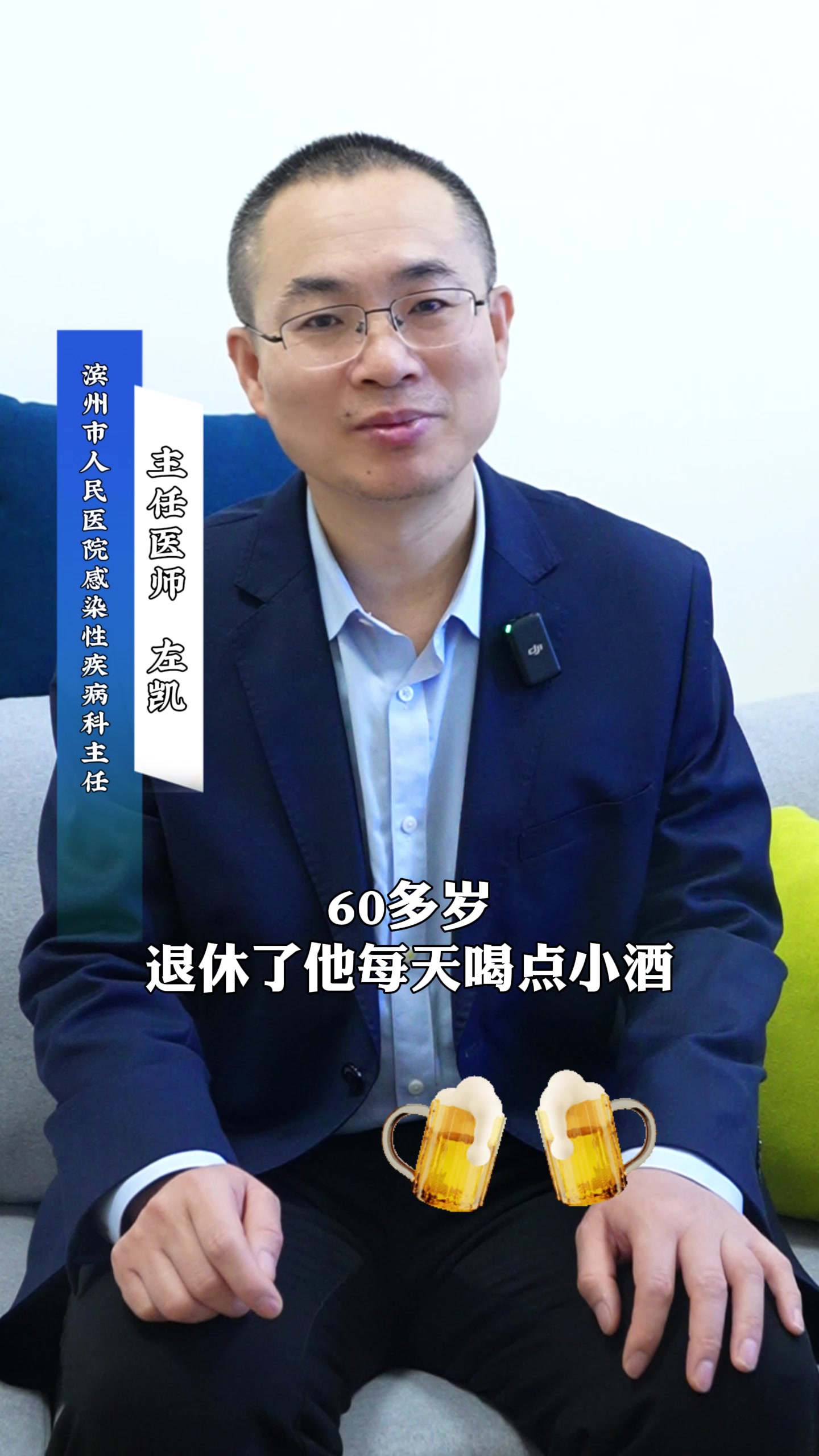 身体乏力、食欲不振？警惕脂肪肝悄然来袭！